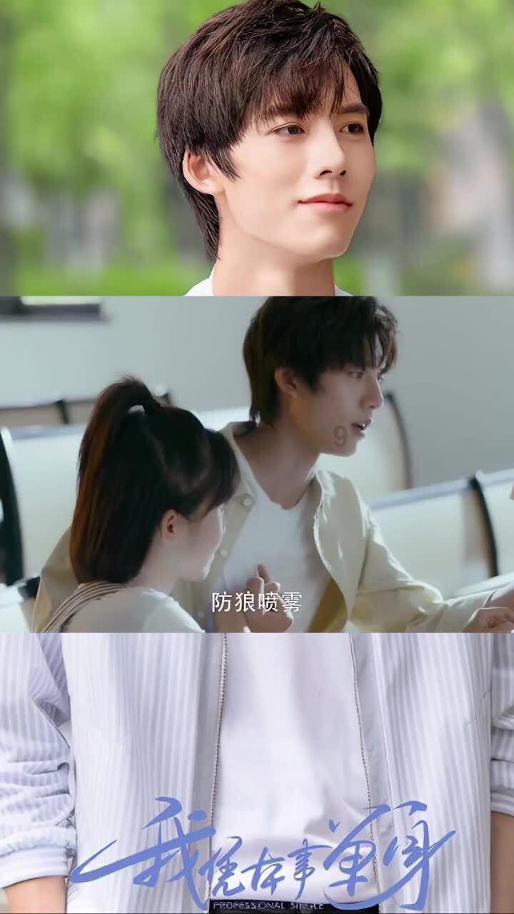 体验舌尖上的冰城